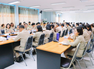 การประชุมข้าราชการ พนักงานราชการ และลูกจ้างประจำ ... พารามิเตอร์รูปภาพ 57